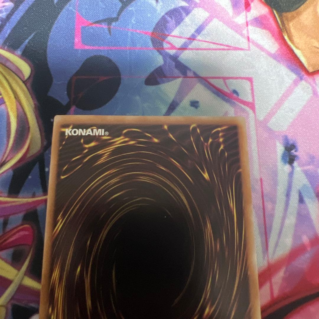 青眼の白龍 ブルーアイズホワイトドラゴン 25th クオシク