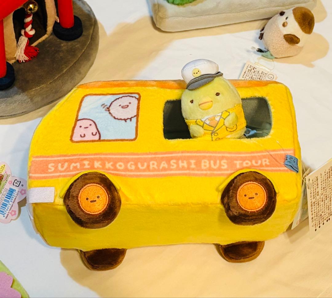 【レア】すみっコぐらし　すみっコぐらし神社　お花見　バスツアー　だがし屋