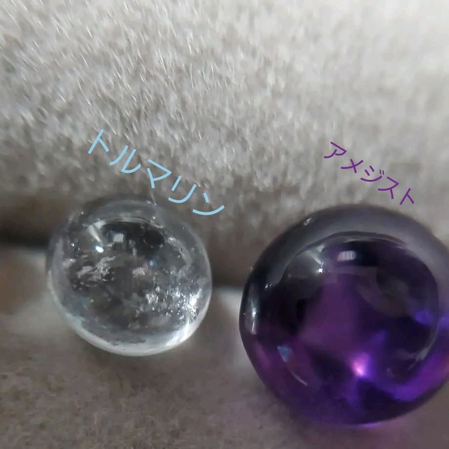 豪華天然ルースセット 1582