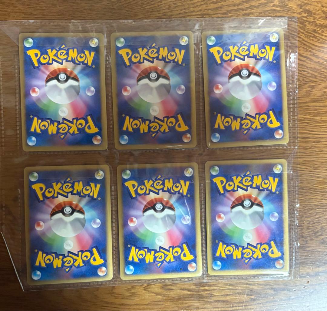 ポケモンカードDP 映画10周年記念 プレミアムシート コンプリートセット