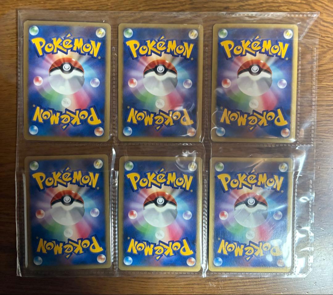 ポケモンカードDP 映画10周年記念 プレミアムシート コンプリートセット