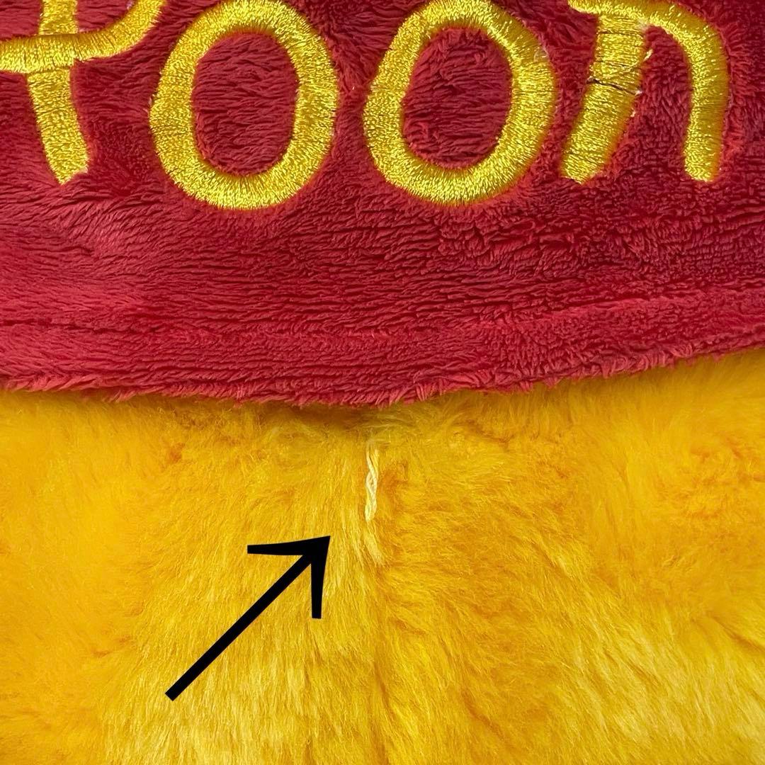 【希少】可愛すぎる♡ディズニーストア限定♡プーさん 特大ぬいぐるみ　pooh