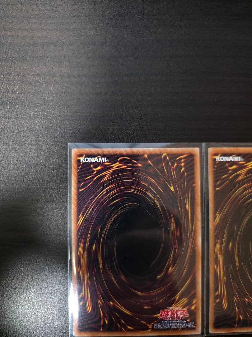 遊戯王　霆王の閃光　ドミナススパーク　アルティメット3枚