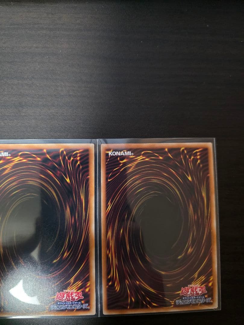 遊戯王　霆王の閃光　ドミナススパーク　アルティメット3枚