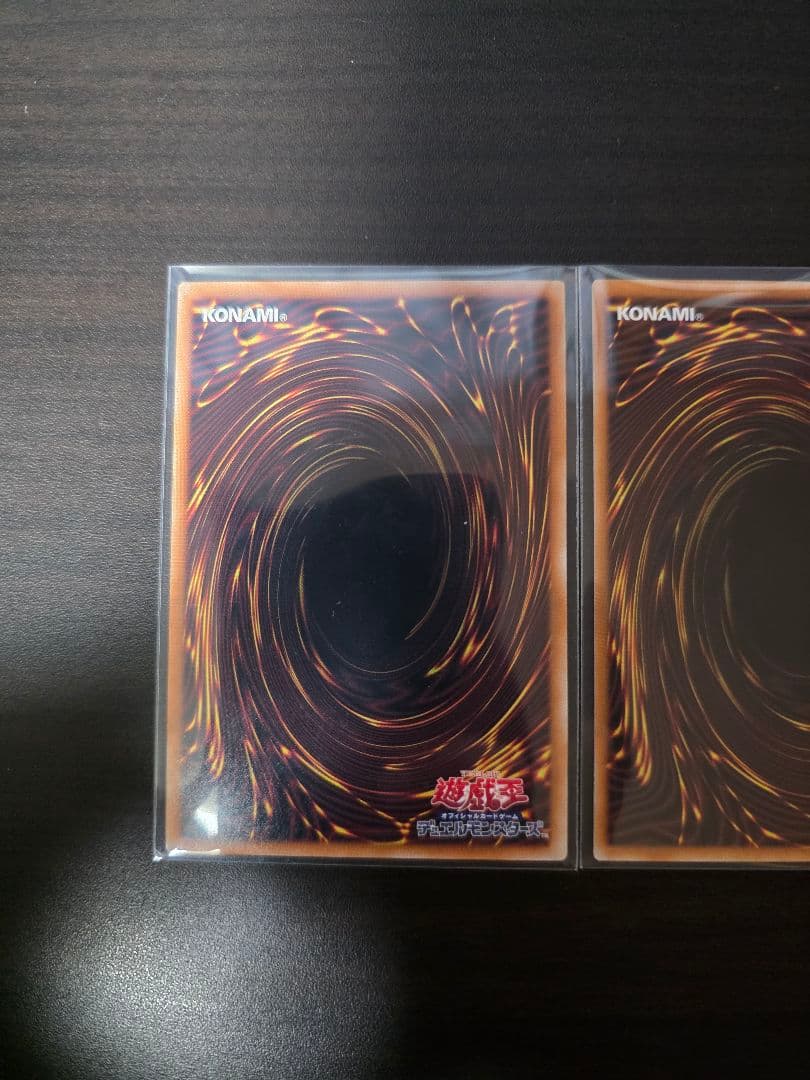 遊戯王　霆王の閃光　ドミナススパーク　アルティメット3枚