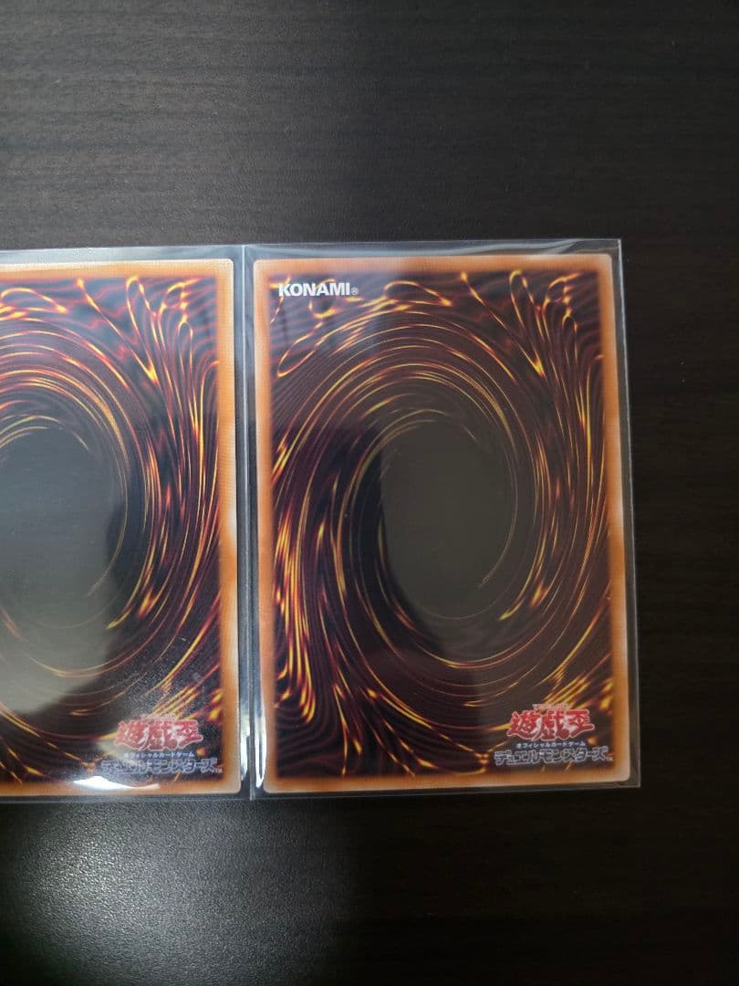 遊戯王　霆王の閃光　ドミナススパーク　アルティメット3枚