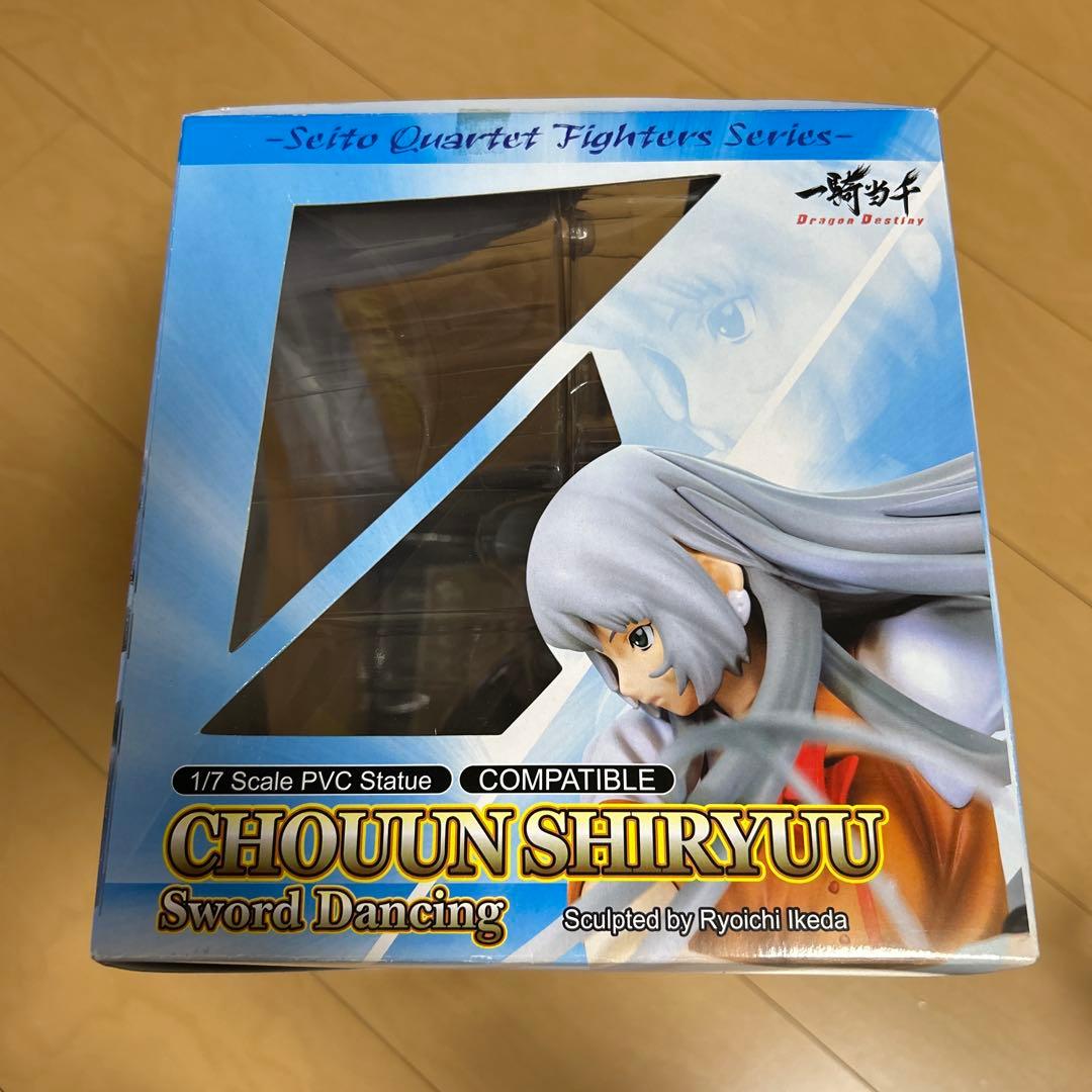 【即購入ok!!】趙雲子龍 剣の舞フィギュア 1/7 PVC製塗装済み完成品