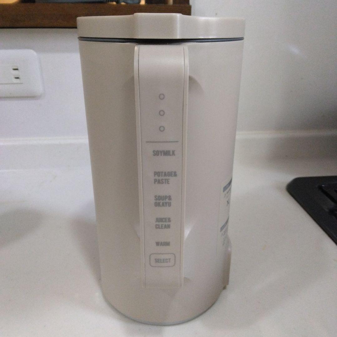 récolte Auto Cooking Pot 自動調理ポットクリームホワイト