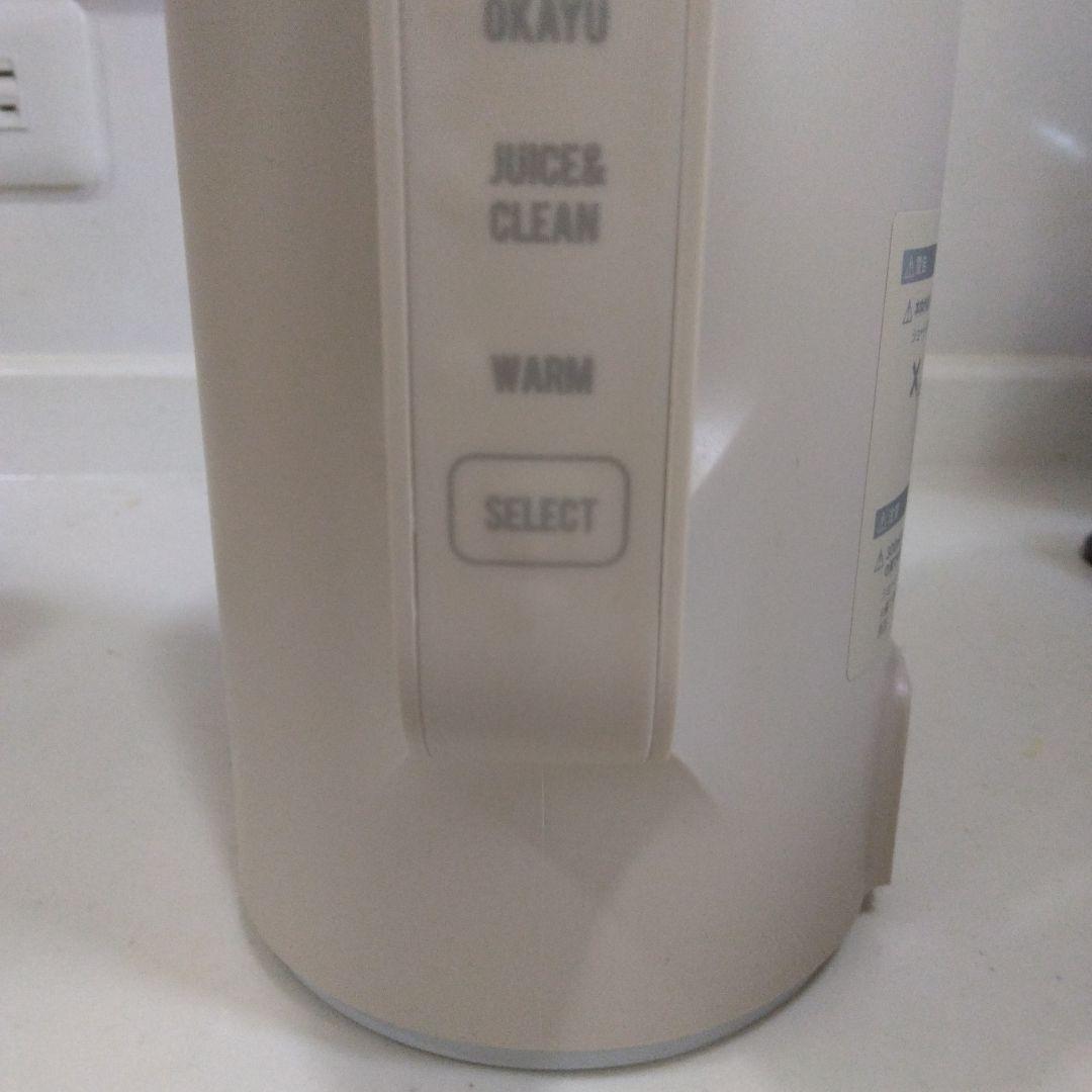 récolte Auto Cooking Pot 自動調理ポットクリームホワイト