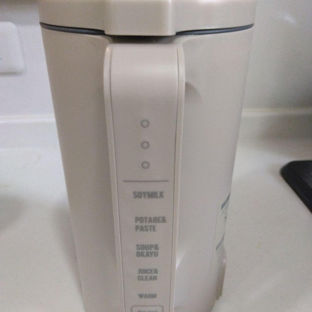 récolte Auto Cooking Pot 自動調理ポットクリームホワイト