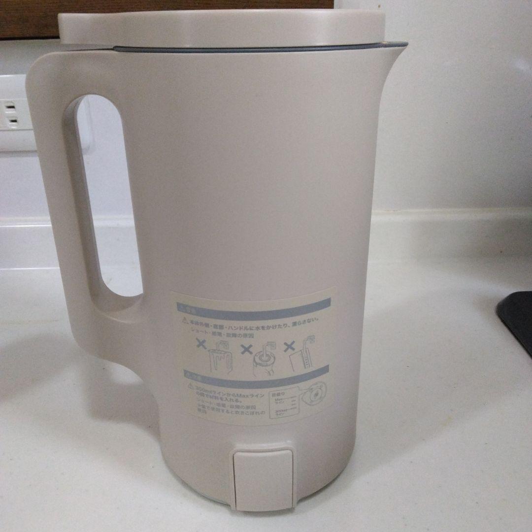 récolte Auto Cooking Pot 自動調理ポットクリームホワイト