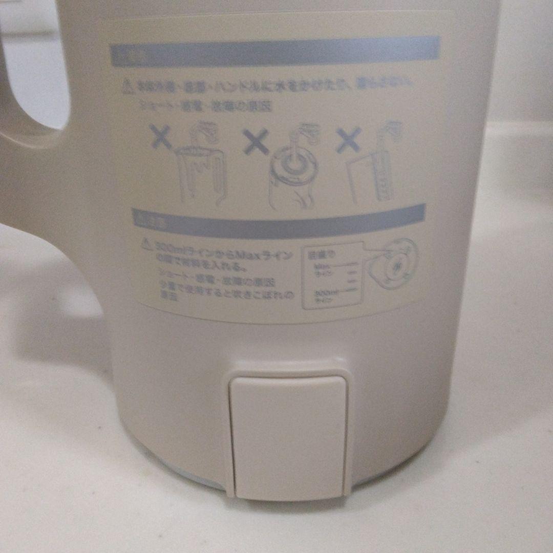 récolte Auto Cooking Pot 自動調理ポットクリームホワイト