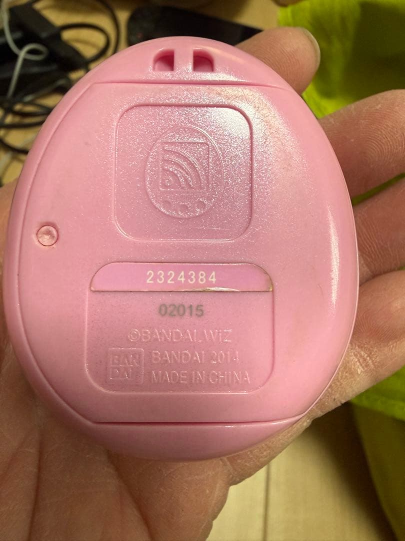 たまごっち4Ｕ　ピンク　ピンクレオパードスタイルカバー付き☆