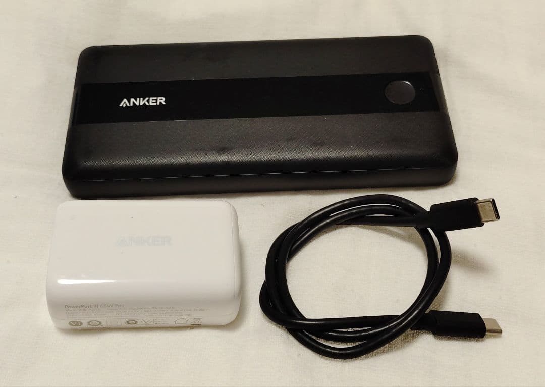 【新品・未使用】Anker PowerCore III 19200 60W