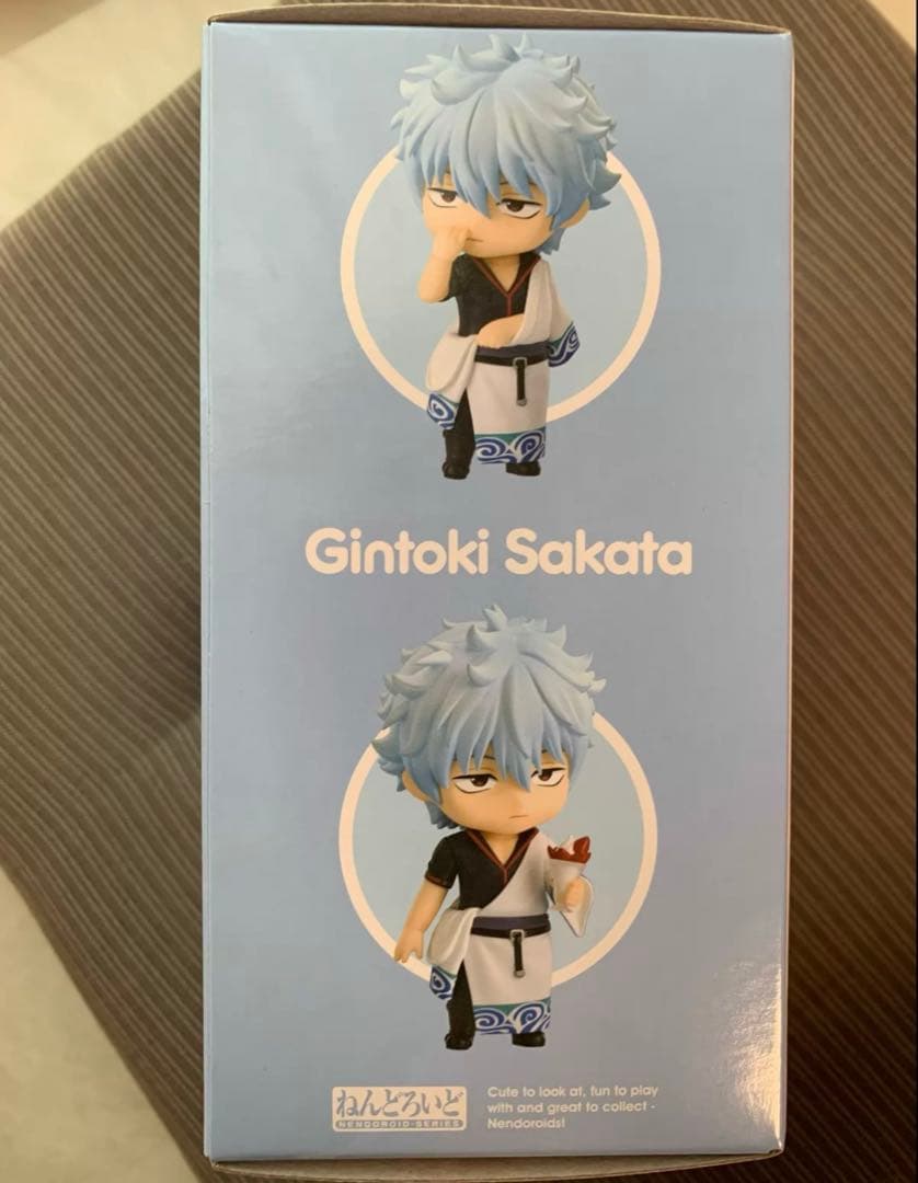 【新品】 ねんどろいど 銀魂 坂田銀時 海外限定 フィギュア