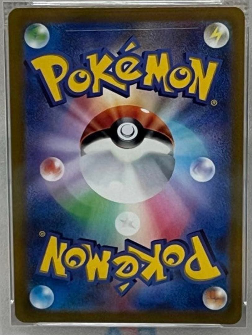 ギラティナ VSTAR 280 HP ポケモンカード