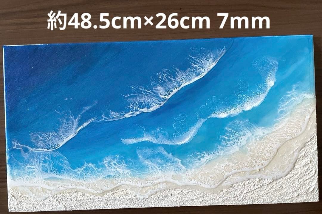レジンアート　オーシャンアートアート　海レジン　大きな海最終　#51手鏡付き