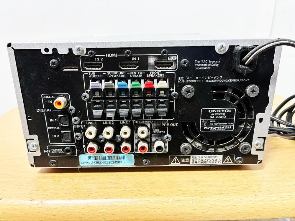 ★ONKYO システムコンポ AVアンプ/スピーカー【SA-205HD】G7JO