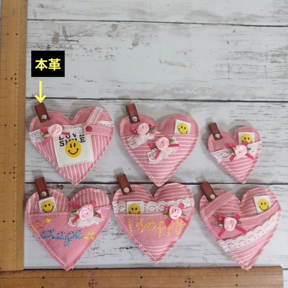 242　いちごパフェ☆