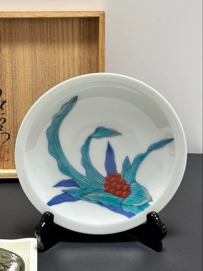 【未使用】重要無形文化財 宮内庁御用達　今右衛門窯 色絵磁器 錦万年青絵　飾皿