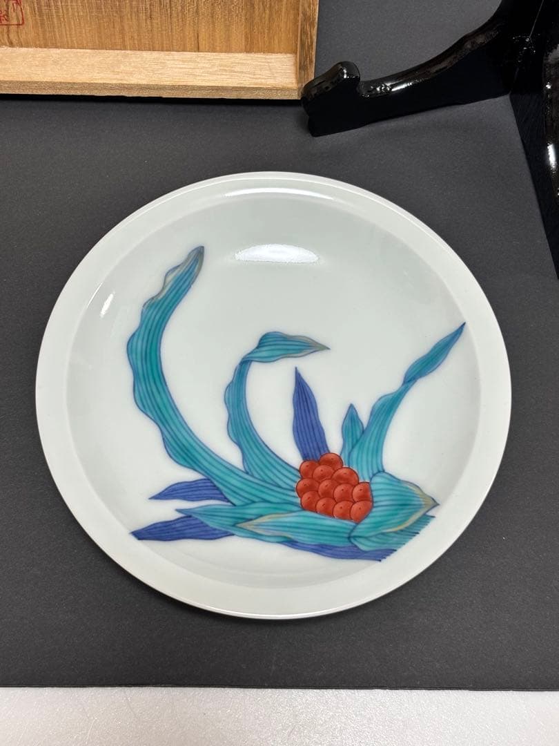 【未使用】重要無形文化財 宮内庁御用達　今右衛門窯 色絵磁器 錦万年青絵　飾皿