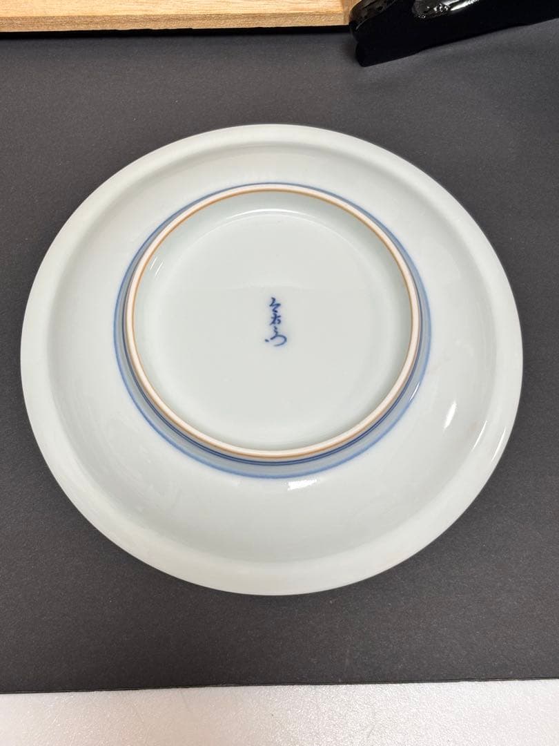 【未使用】重要無形文化財 宮内庁御用達　今右衛門窯 色絵磁器 錦万年青絵　飾皿