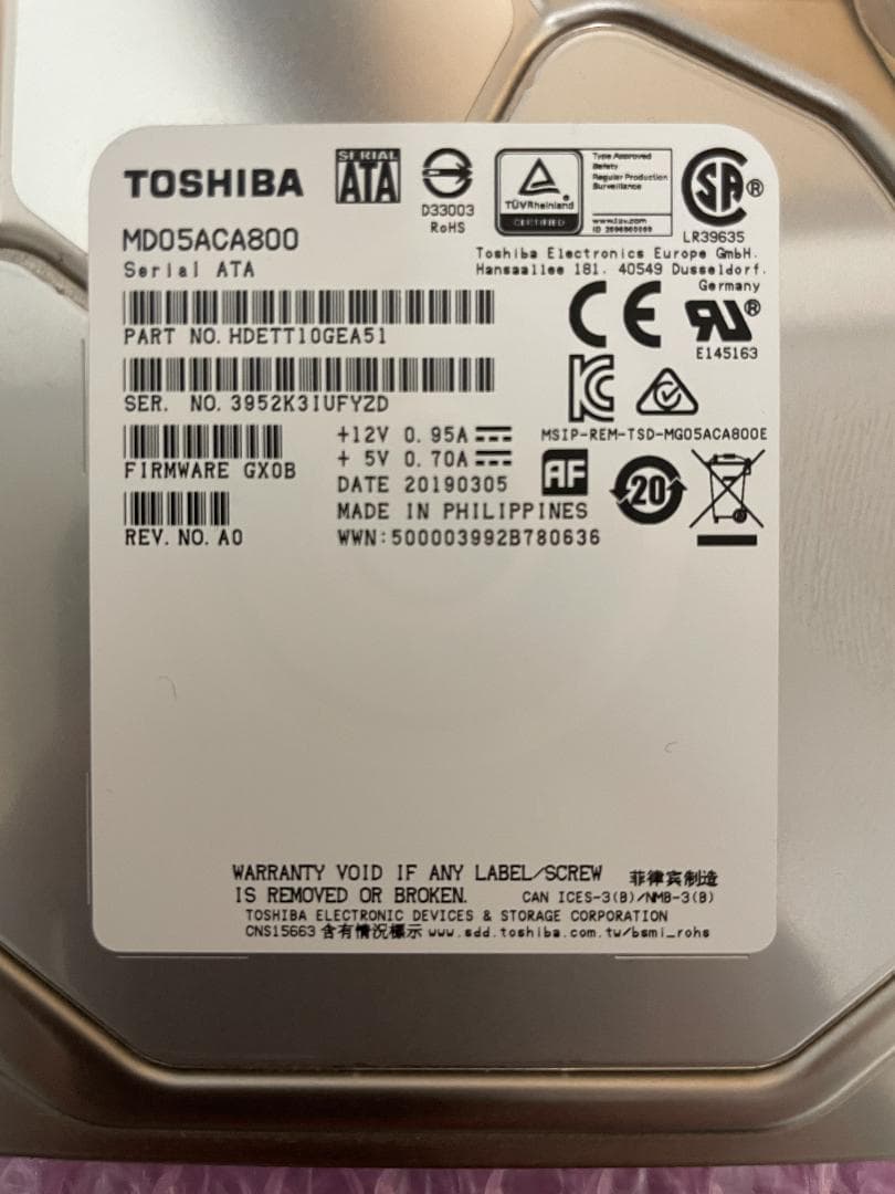 HDD 8TB 3.5インチ 内蔵型 東芝製 動作保証