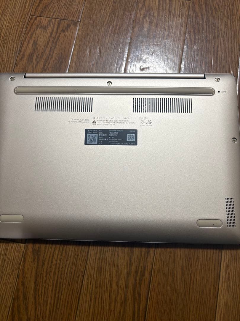 Windowsノート本体 Windows11 8GB