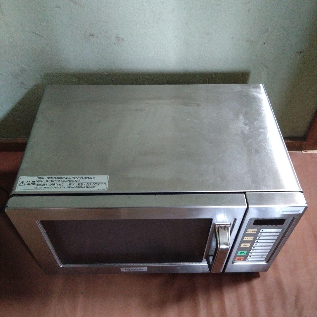 パナソニック　業務用電子レンジ　NE-920GP