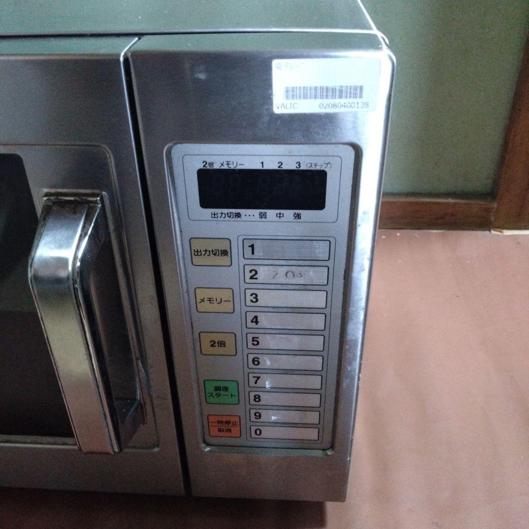 パナソニック　業務用電子レンジ　NE-920GP