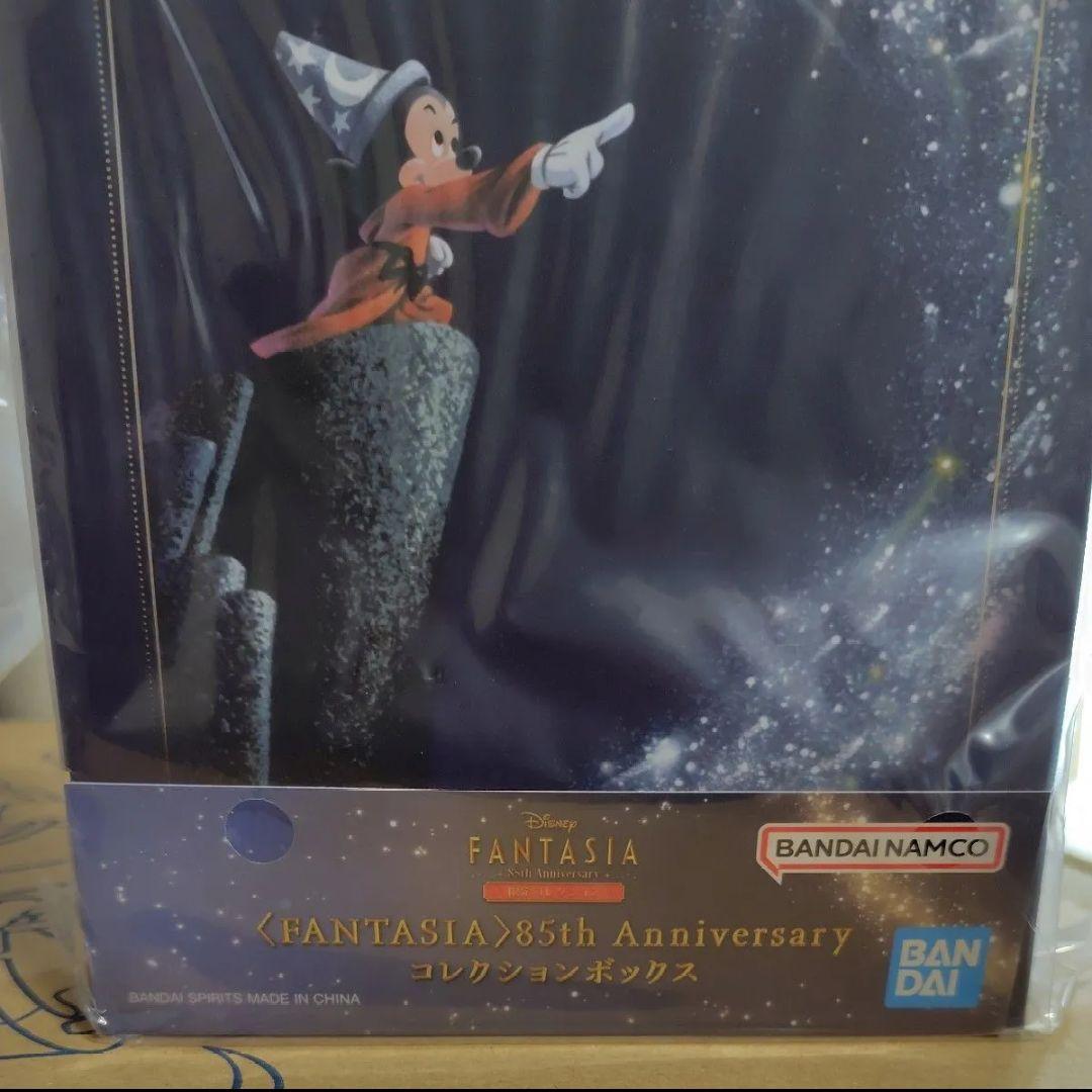 Disney FANTASIA 85th Anniversary限定コレクション