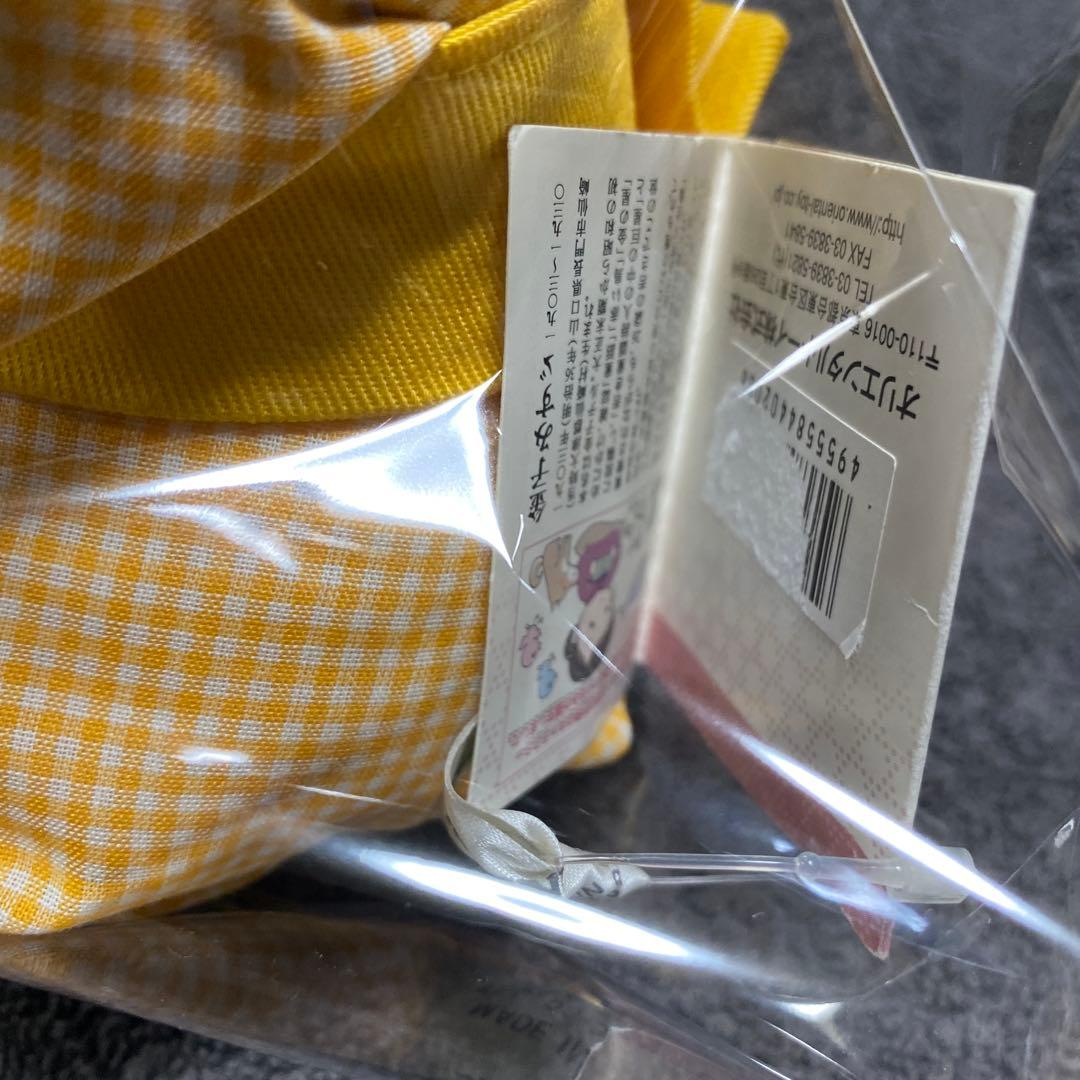 貴重　激レア 入手不可能 オリエンタルトーイ 金子みすず ぬいぐるみ　タグ付き