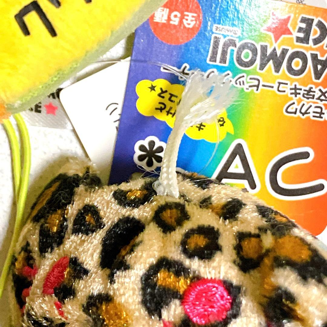 かおもじねこ　かおもじダイス　マスコット　まとめ売り