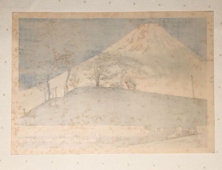 新版画富士三十六景ノ内豊年の富士、徳力富吉郎画、昭和15頃内田美術書肆出版