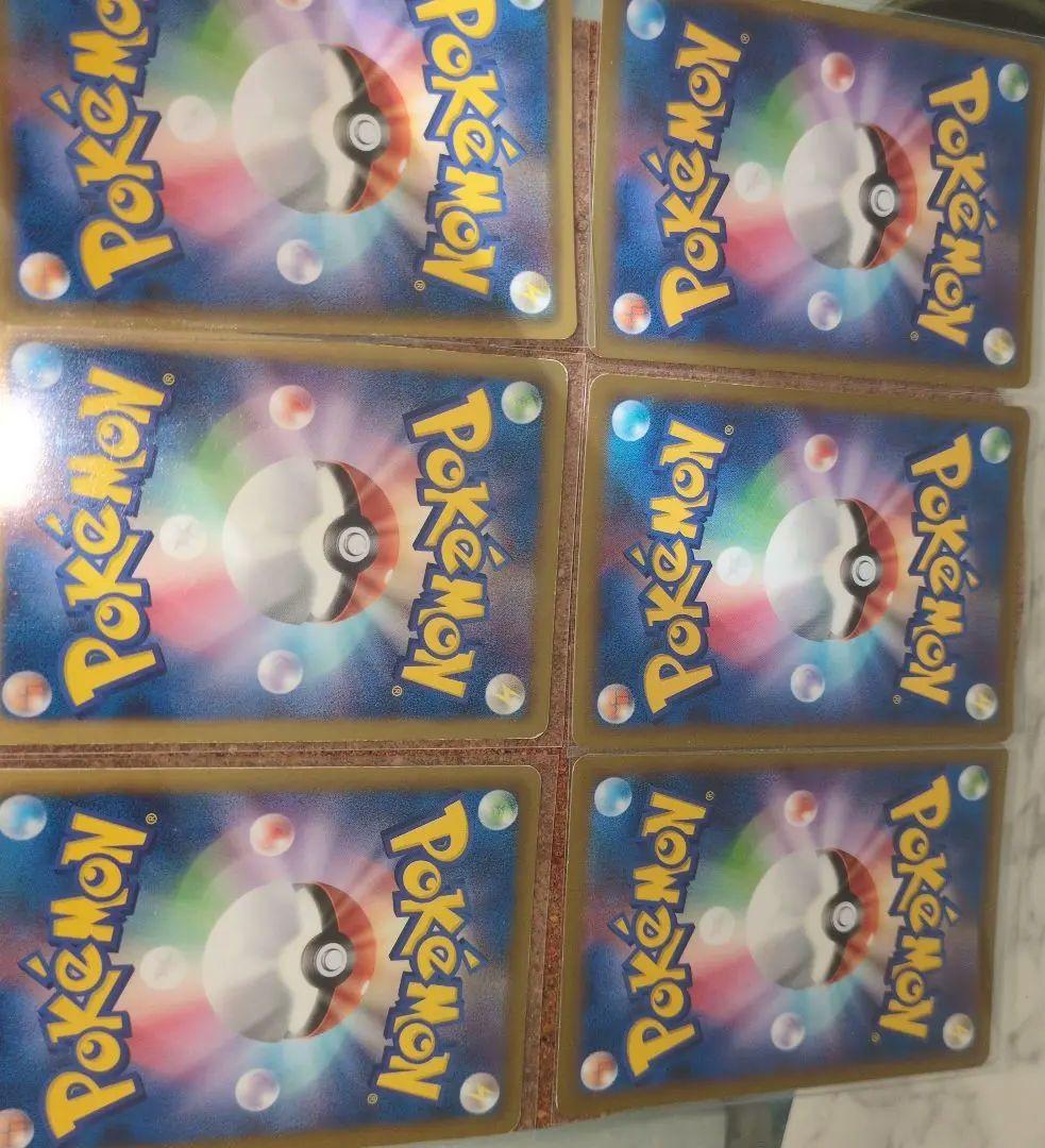 ポケモンカードセット　カイオーガ　ブラッキー　フーパ　リザードン　カメックス