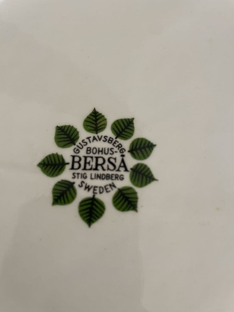 グスタフスベリ ベルサ(Bersa)18cmプレート ケーキ皿　ヴィンテージ