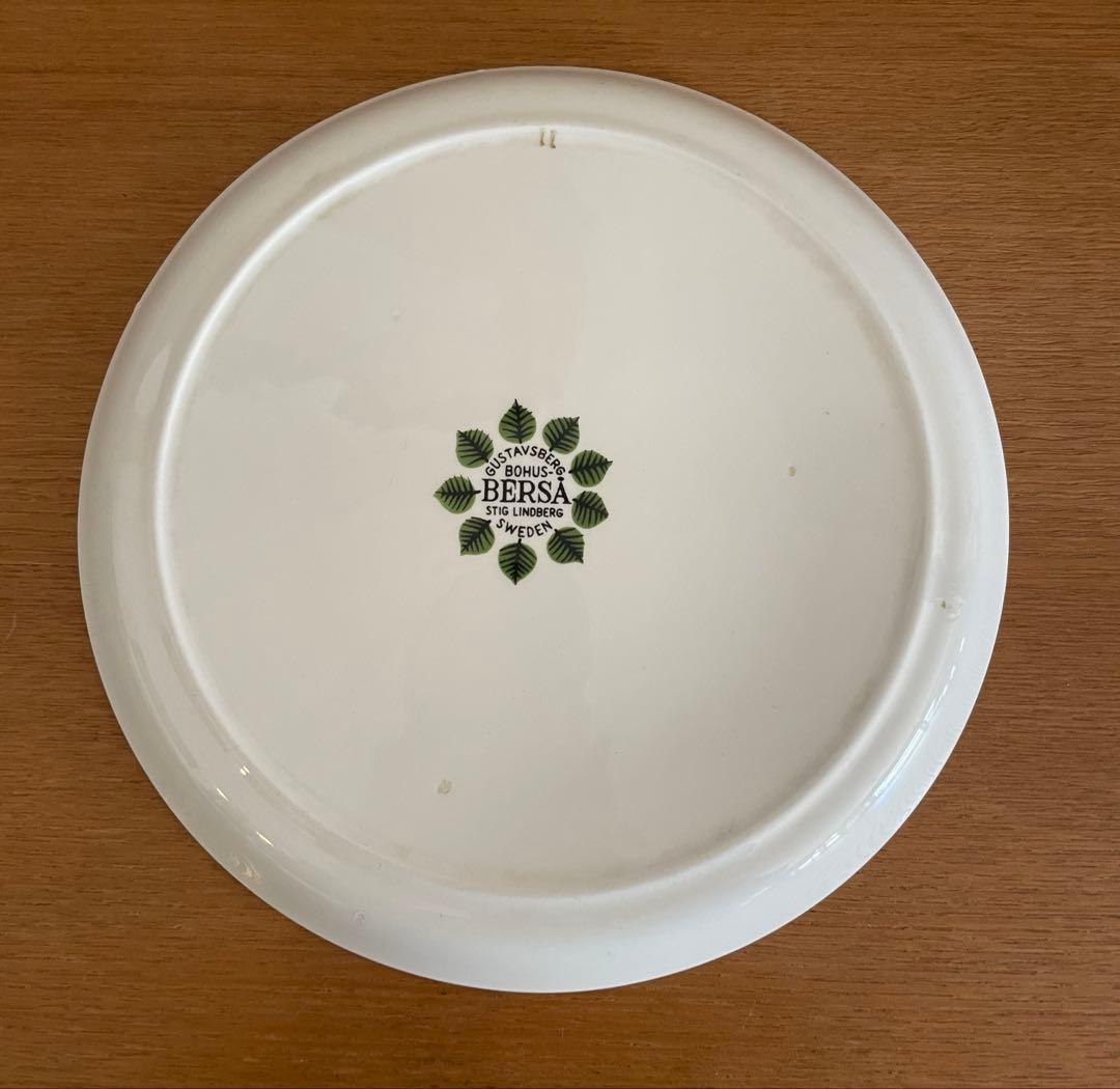 グスタフスベリ ベルサ(Bersa)18cmプレート ケーキ皿　ヴィンテージ