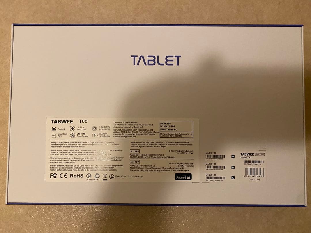 【ジャンク品】TABWEE T80 Androidタブレット本体