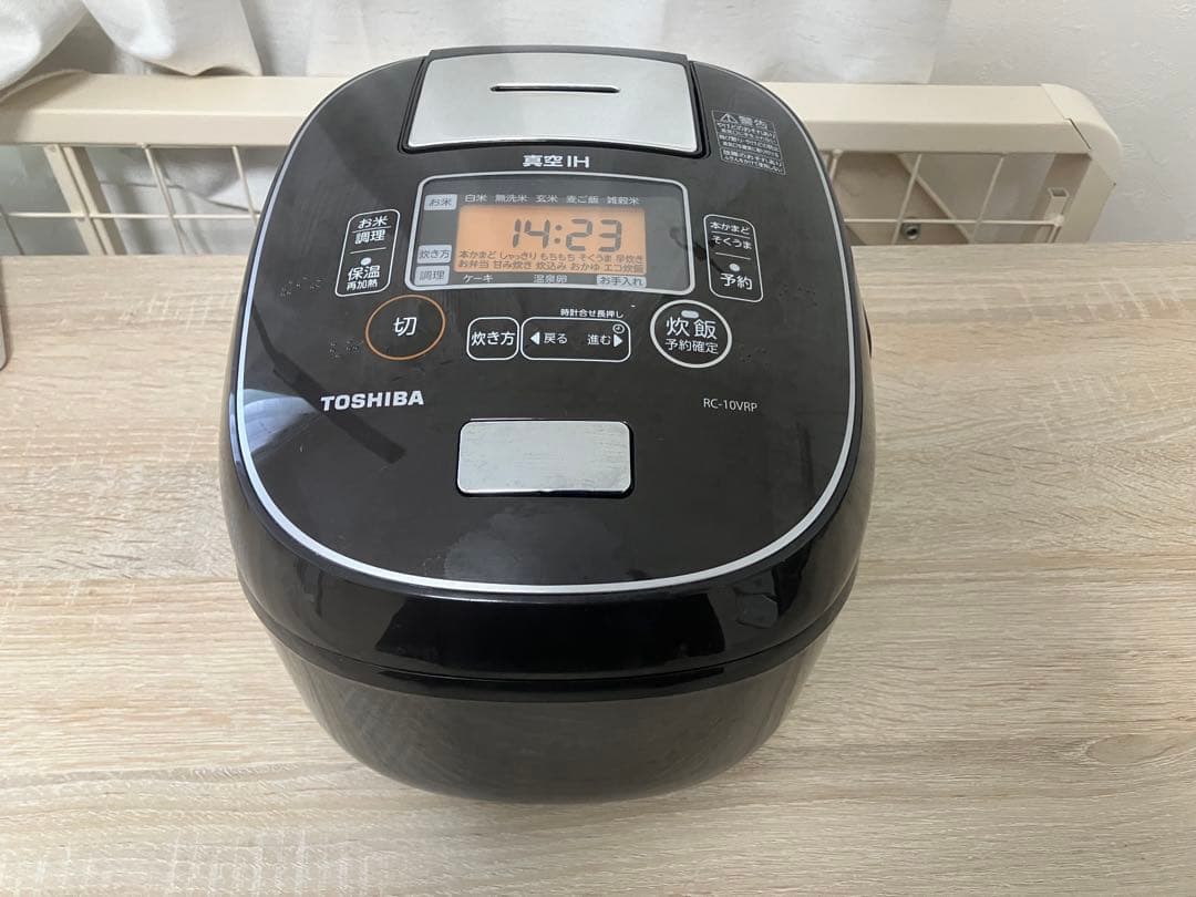 【訳あり】TOSHIBA 真空圧力IHジャー炊飯器 RC-10VRP