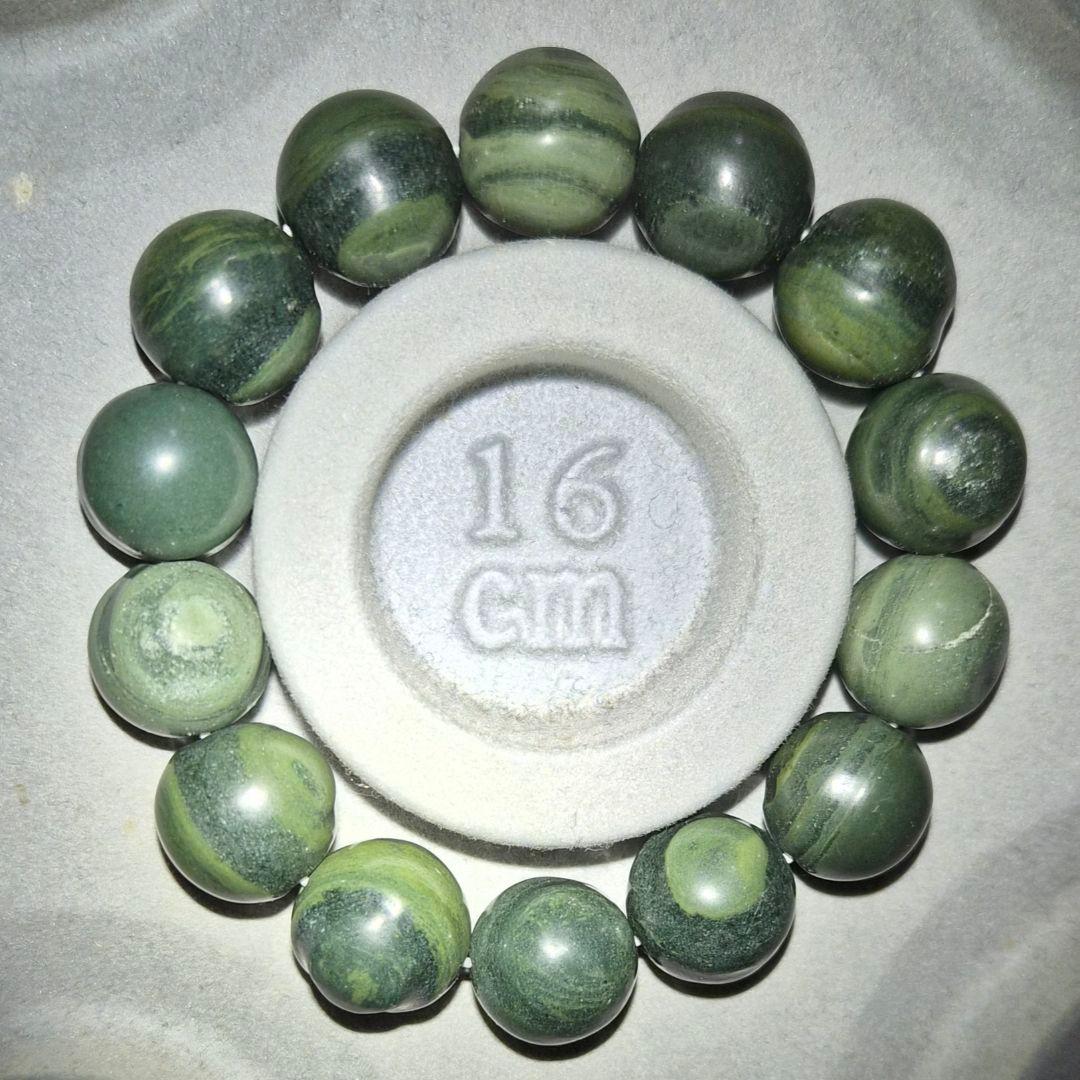 北海道産 青虎石 B級品 ブレスレット