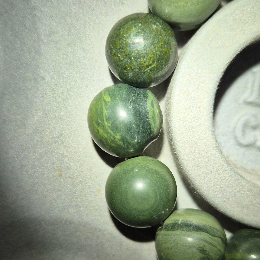 北海道産 青虎石 B級品 ブレスレット