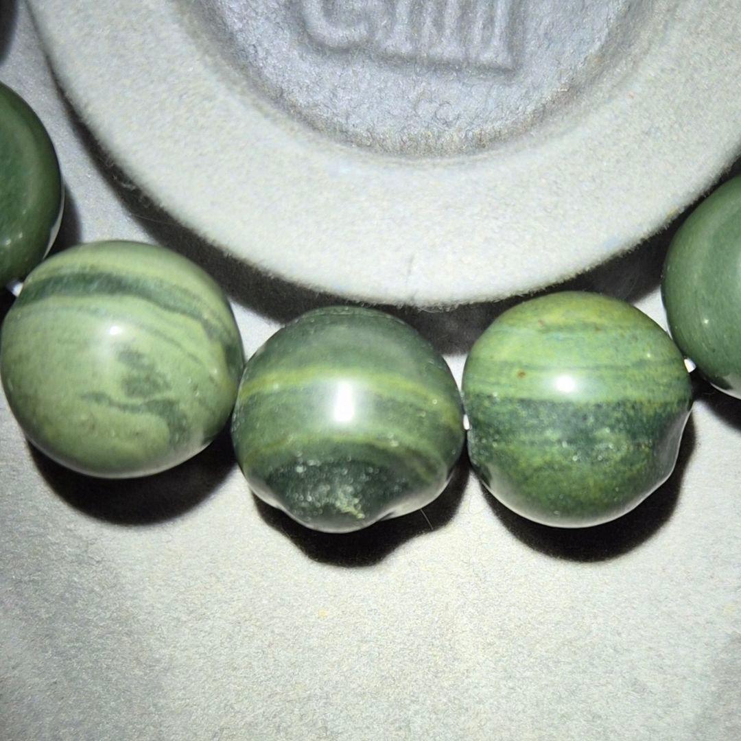 北海道産 青虎石 B級品 ブレスレット