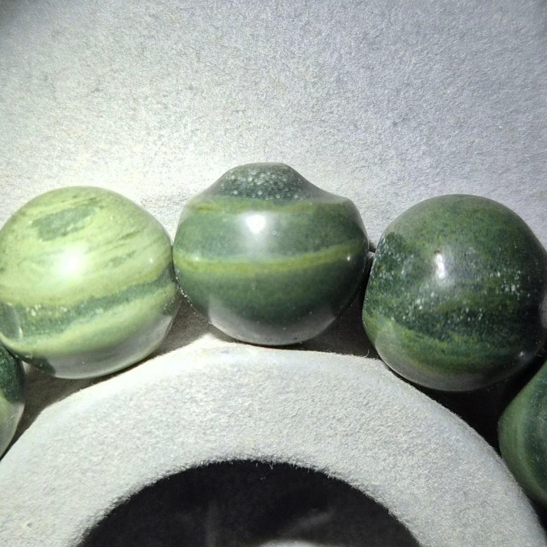 北海道産 青虎石 B級品 ブレスレット