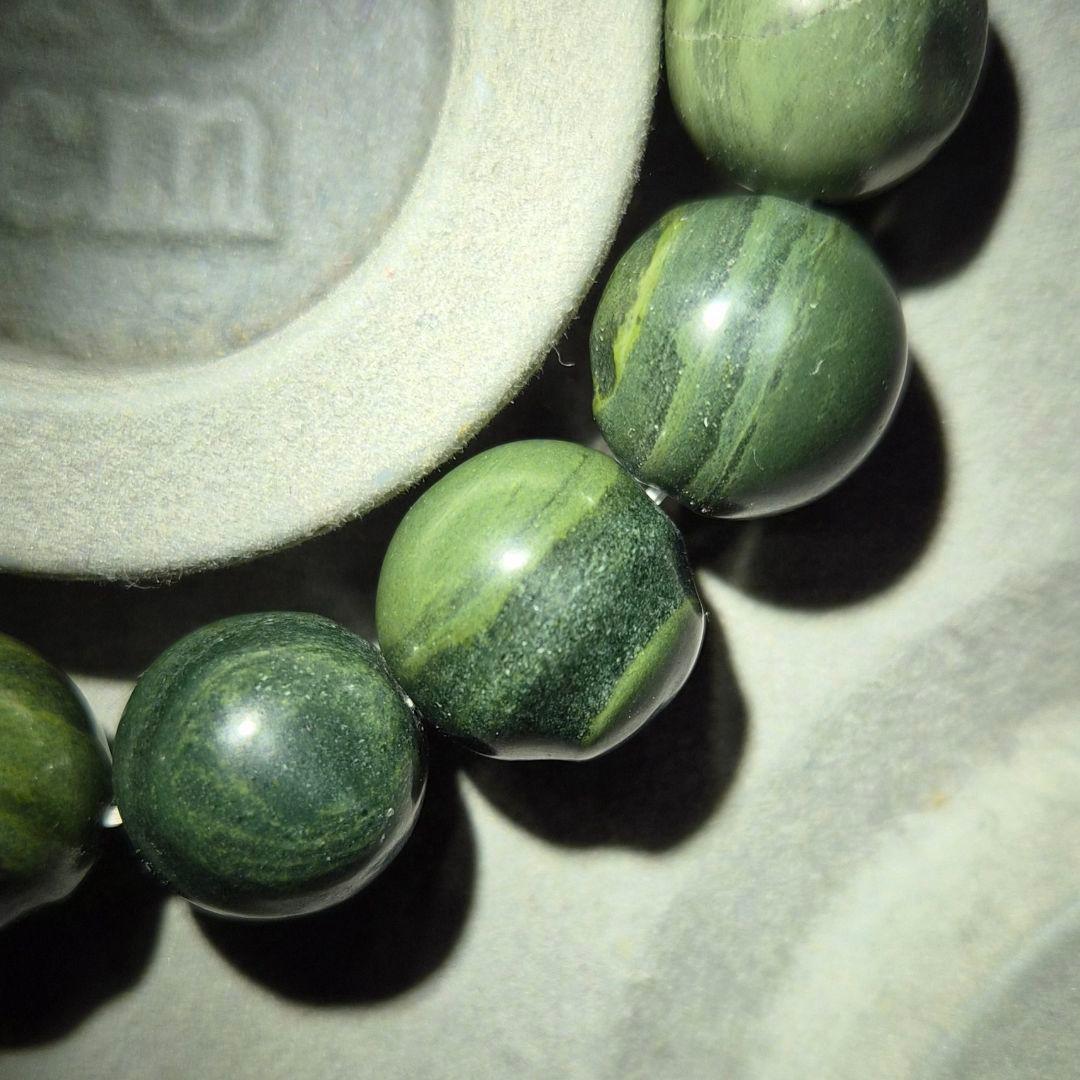 北海道産 青虎石 B級品 ブレスレット