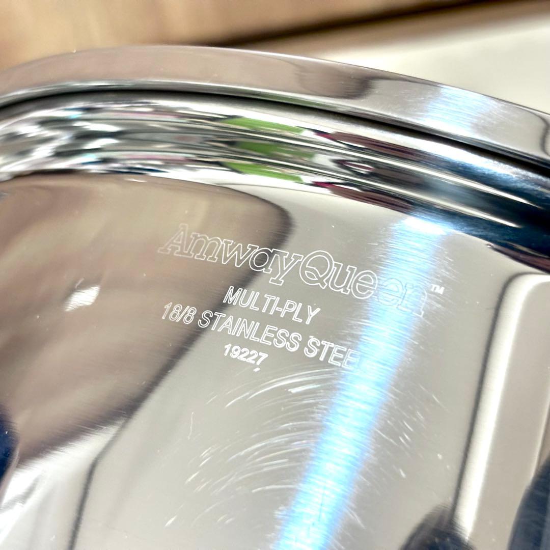 【超美品】アムウェイクィーン6L シチューパンセット