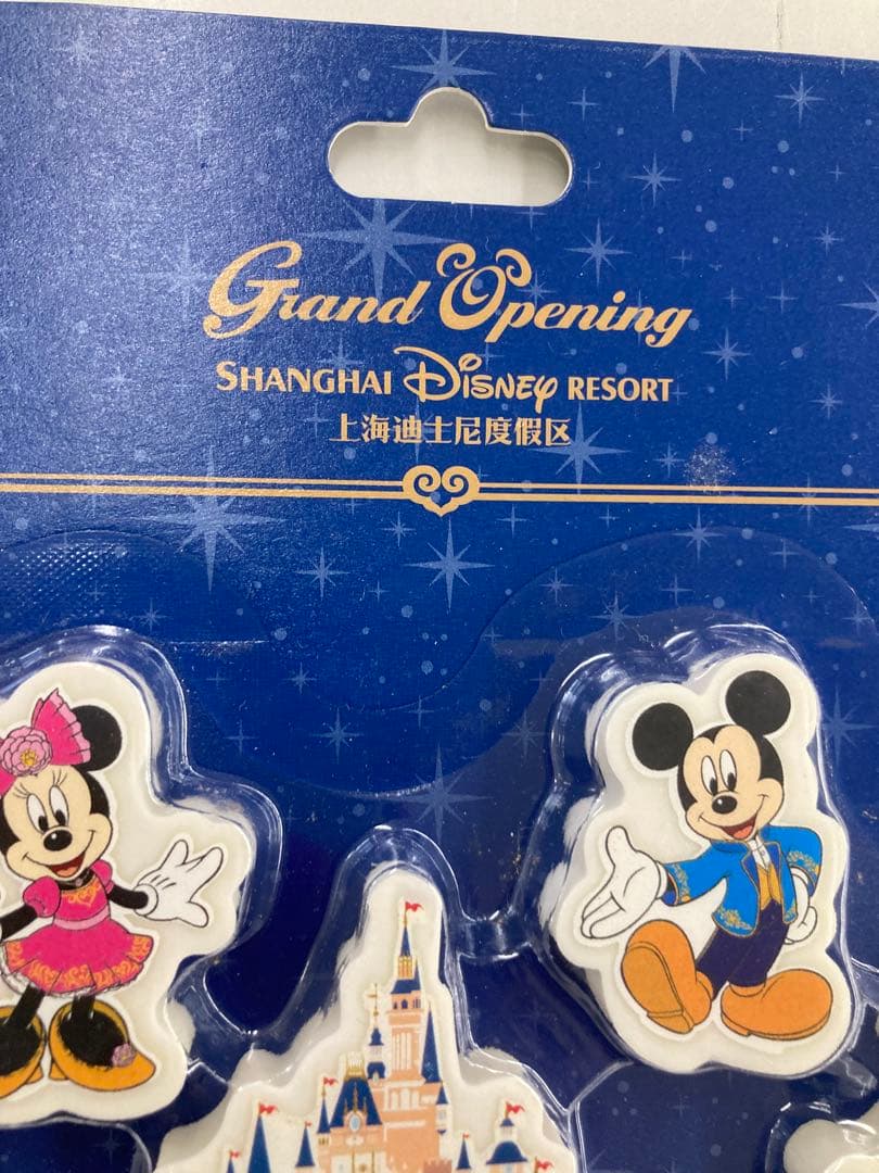 2016年　上海ディズニーリゾート　グランドオープニング　消しゴムセット