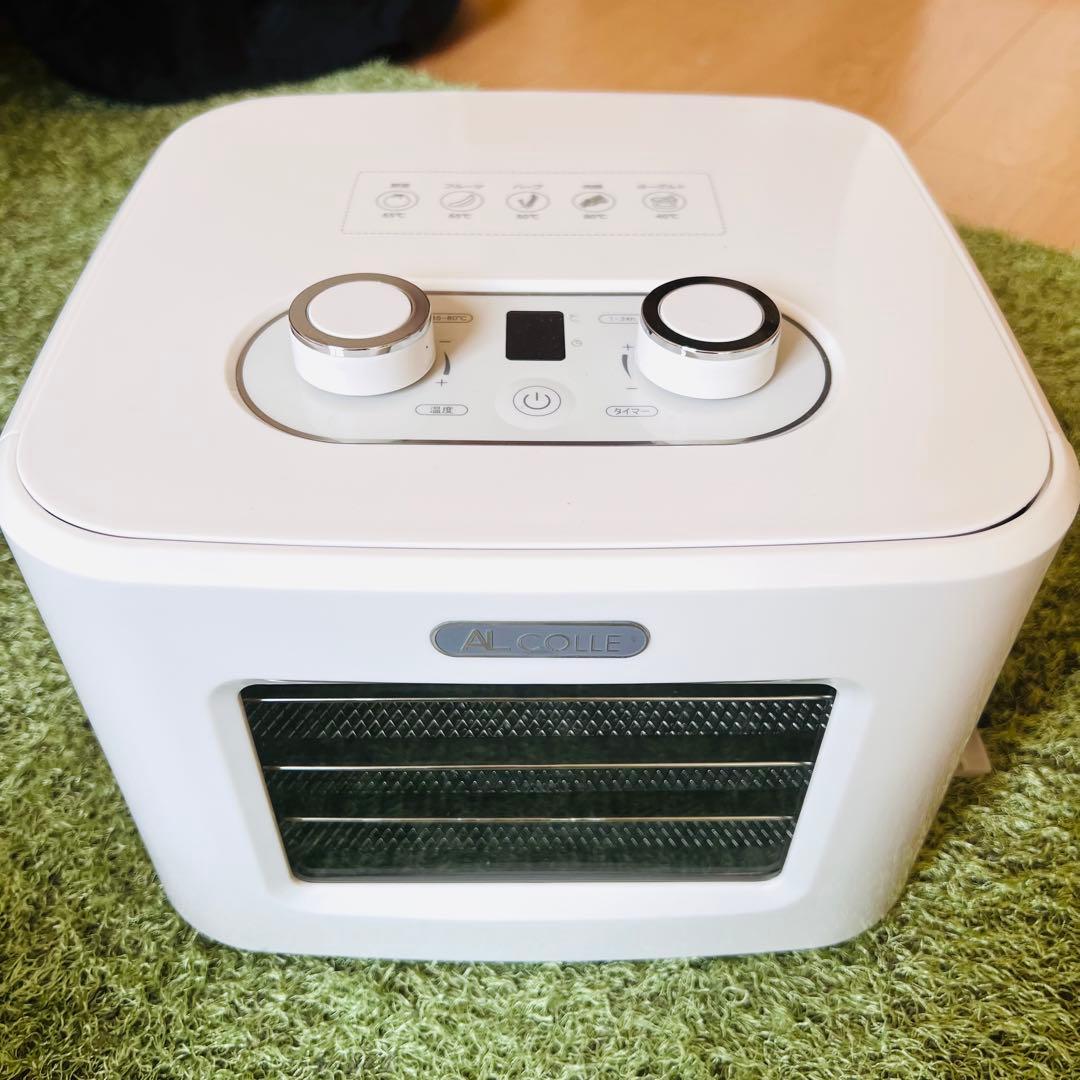 AL COLLE ドライフードメーカー ホワイト