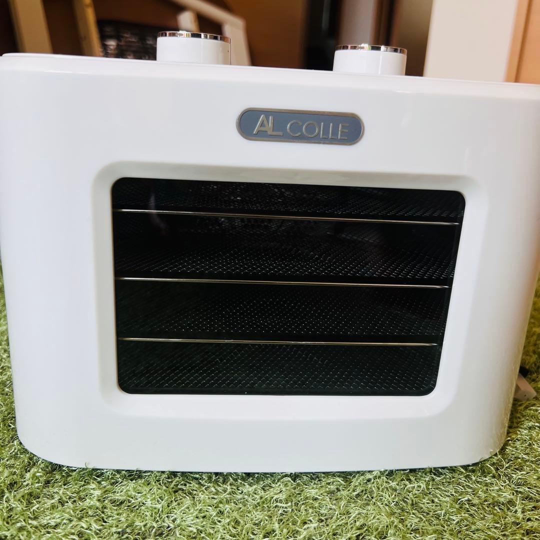 AL COLLE ドライフードメーカー ホワイト