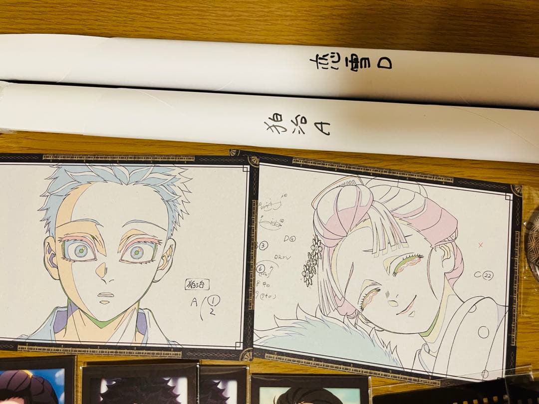 鬼滅の刃　ダイニング　ダブルチャンス賞　B2原画ポスター　恋雪　狛治　おまとめ