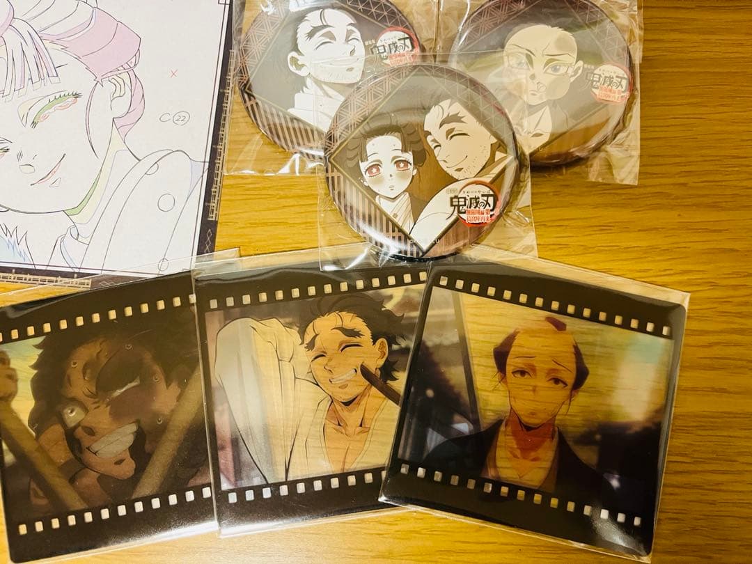 鬼滅の刃　ダイニング　ダブルチャンス賞　B2原画ポスター　恋雪　狛治　おまとめ